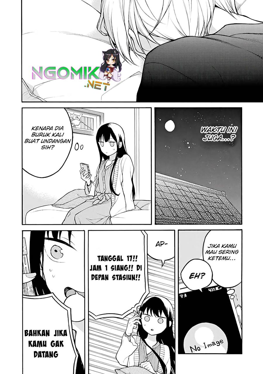 Naka no Warui Iinazuke no Hanashi chapter 22